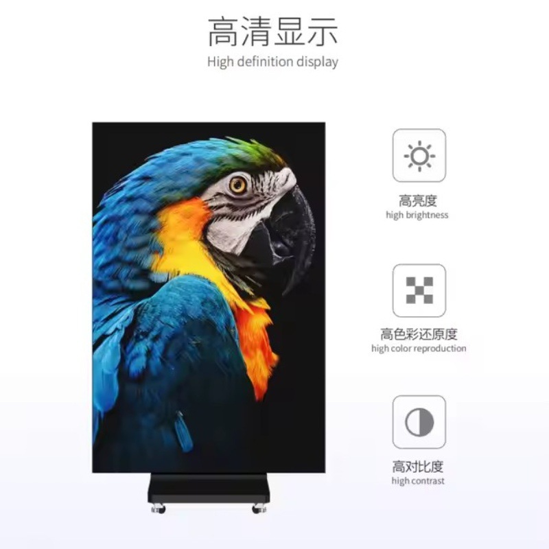 Hd Led Poster Screen Double-Sided Movable Electronic Poster Screen Three-Sided Advertising Banner Recruitment Display