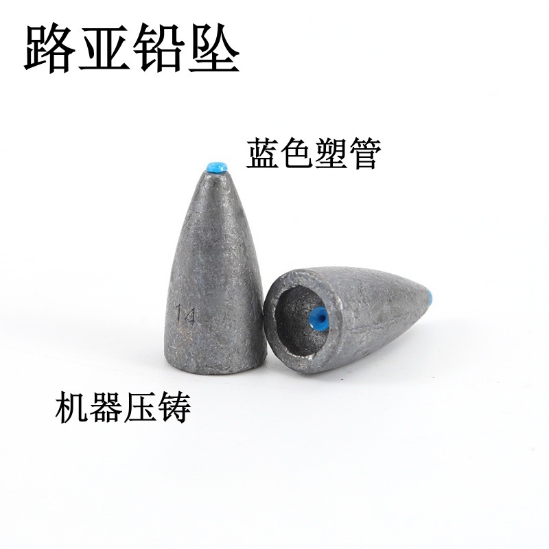 Bullet-Shaped Lure Lead Sinker, Blue Plastic Tube Style, Plastic Core Lead Sinker, Lure Texas Rig Fishing Lead Sinker