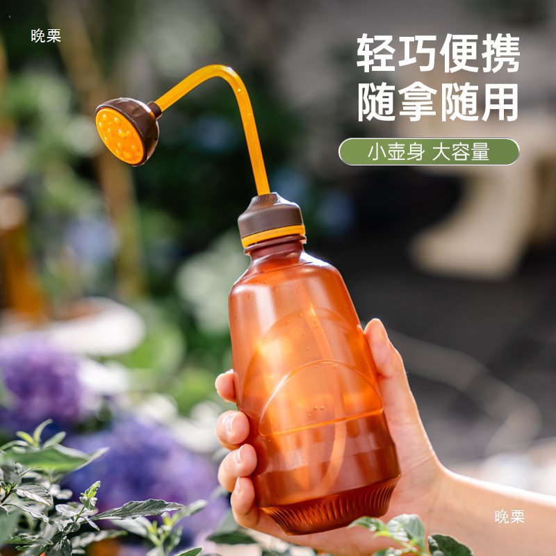 Flower Watering Water Kettle Gardening Household Green Plant Potted Hand-Held Shower Elbow Watering Water Kettle Flower Cultivation and Watering