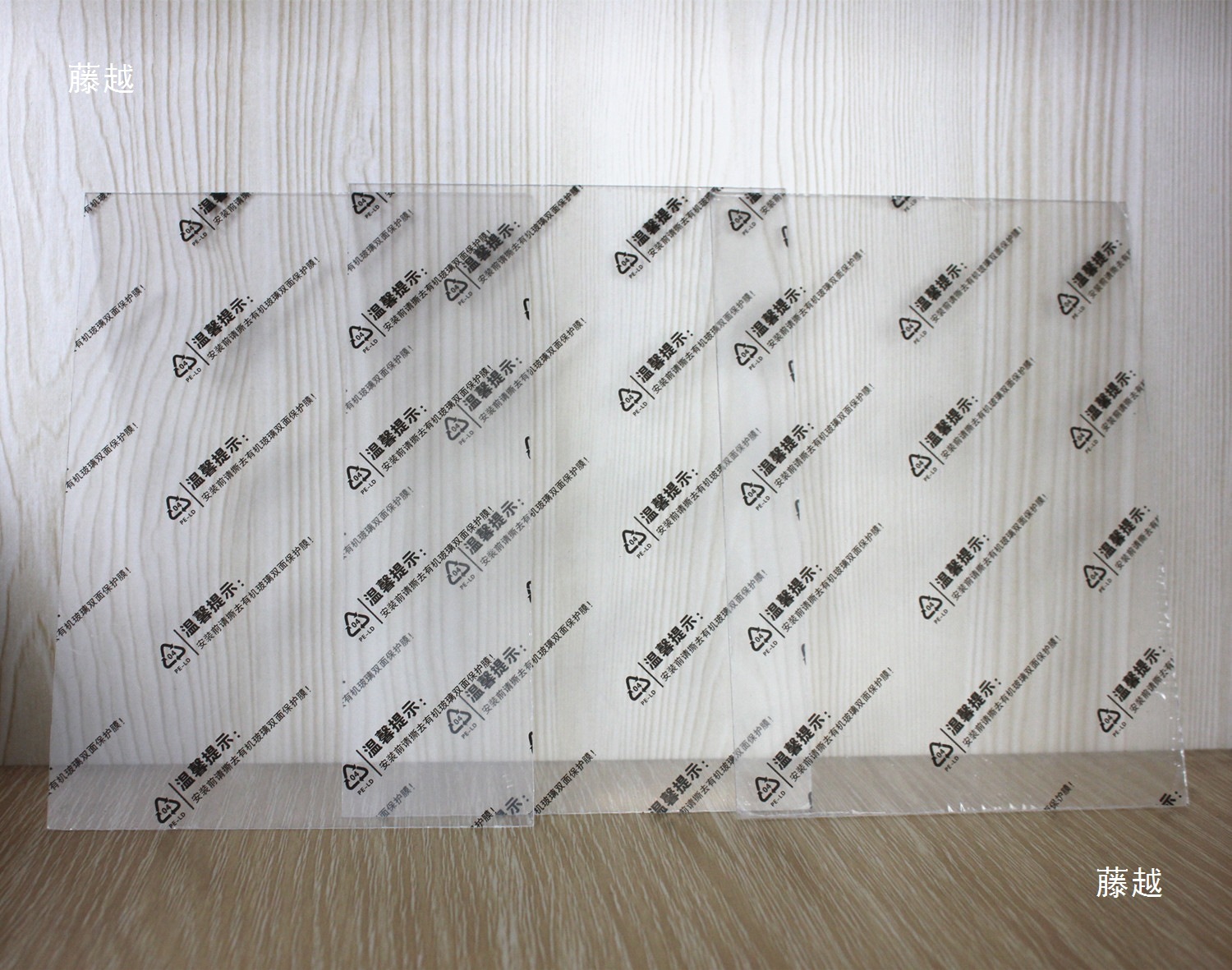 Photo Frame Display Stand Ps Glass Acrylic Custom Size 567810A 412inch Double-Sided Protective Film