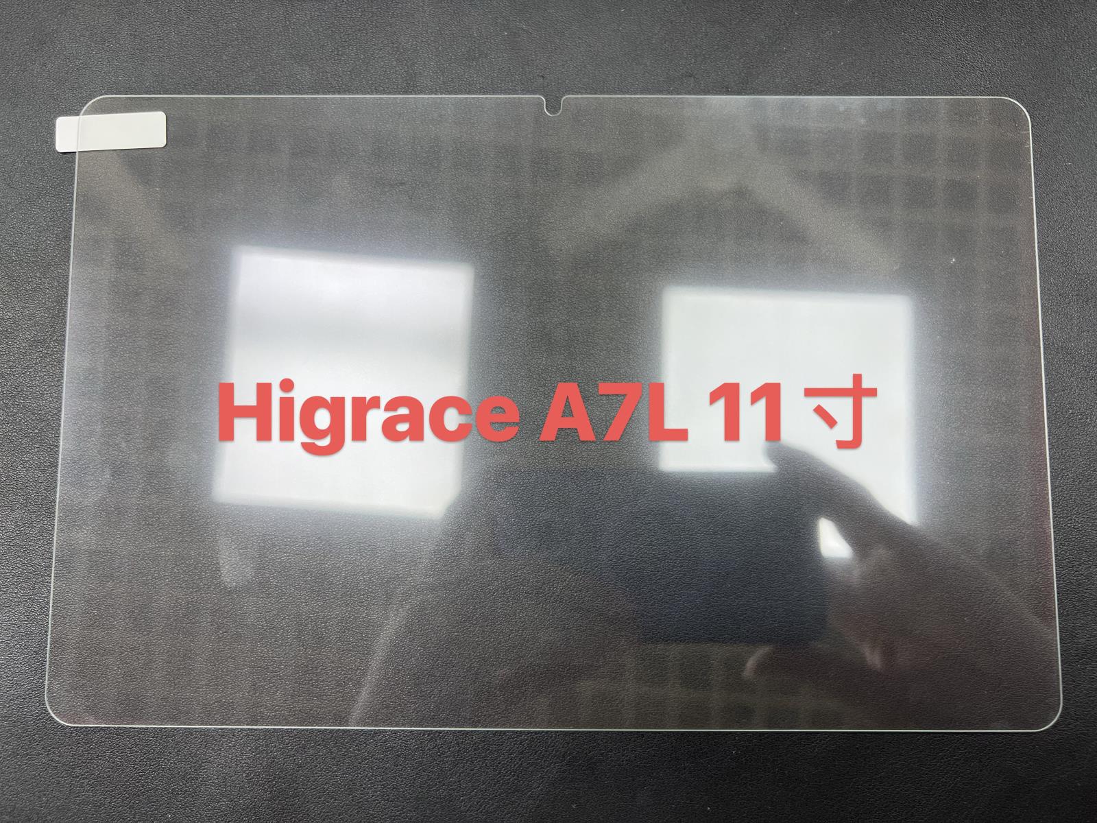 Suitable for Higrace Oc101 A6H C107 C9+ C10 C13 A7L C108 Tempered Protective Film