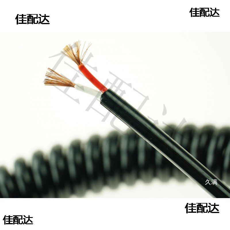 Spring wire 2 core 3 core 4 core PU telescopic spiral cable GB copper core cable black high elastic power cord
