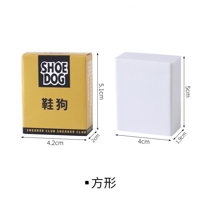 Shoes Dog Decontamination Sneakers Shoes Cleaning Leather Shoes Decontamination Eraser White Shoes Cleaning Descaling Cleaning Kitchen Brush