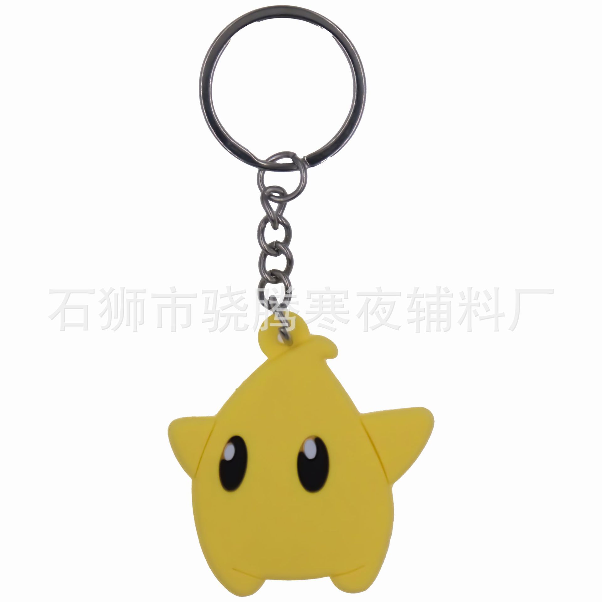 Cartoon New Super Mario Keychain Gift Pendant Accessories pvc Material Factory Direct Cross-border Exclusive