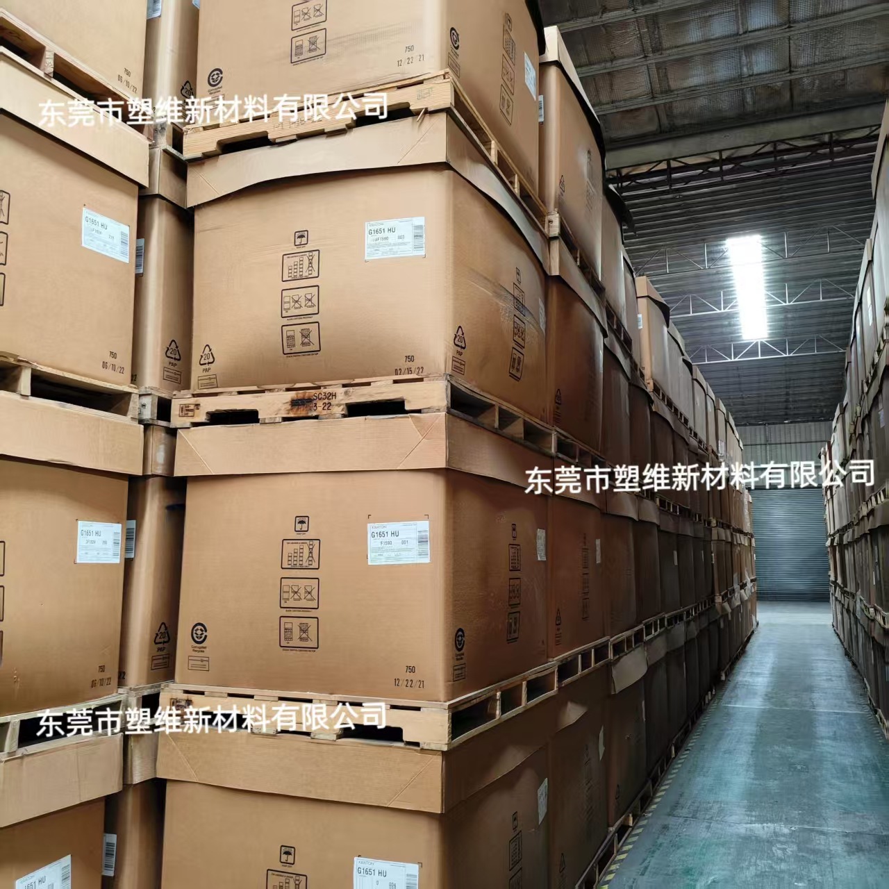 Sebs American Kraton G1730Vo Weather Resistance, Aging Resistance, Stability, Cosmetics, Daily Necessities, Thickening Modification