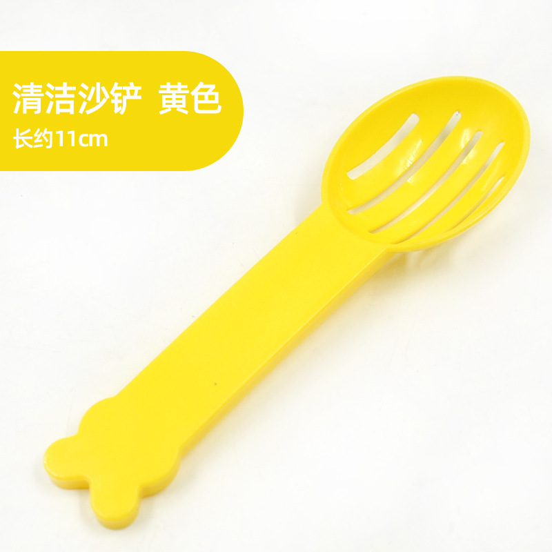 Wholesale hamster cute sand shovel hourglass bath sand shovel urine sand caking mat hourglass cleaning bathroom shovel bath room matching