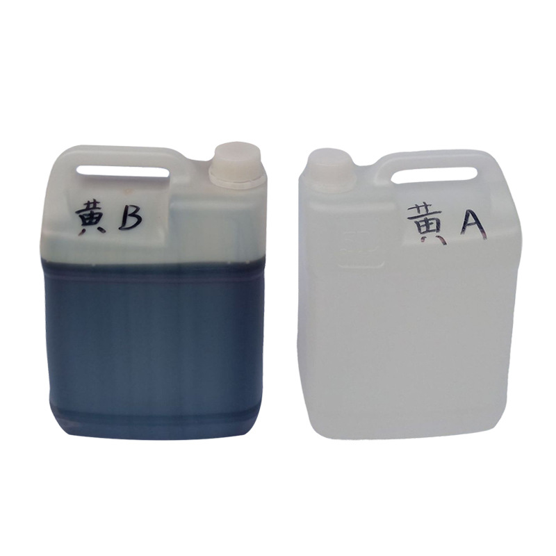 Polyurethane Resin Ab Water Mold 8012Ab Water Tide Play DIY Resin Figure Rapid Prototyping Ab Material