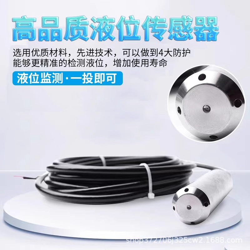 Immersion Level Meter Transmitter Fire Water Tank Pool Digital Display Digital Static Pressure Water Level Meter 4-20Ma Sensor