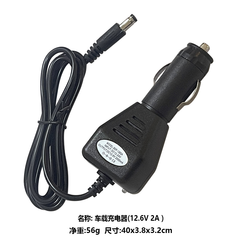 Original accessories V030 nesting boat fish detection motor steering gear set special battery hull charger remote control