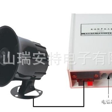 Phone Ringtone Amplifier Landline Phone Amplifier Sound Amplification 120 Decibel Ringtone Caller Reminder