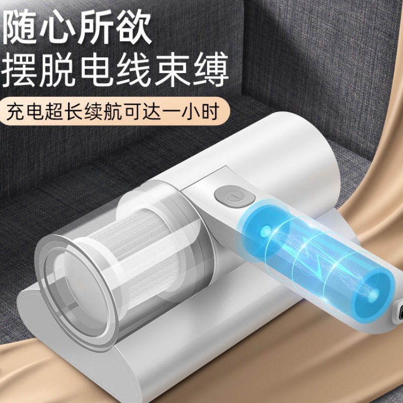 In stock cross-border handheld anti-mite instrument household smart charging wireless bed mini vacuum cleaner wholesale