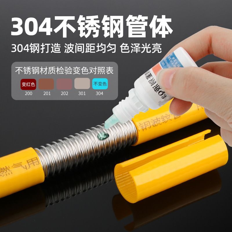 3-Point Stainless Steel Gas Pipe 304 Stainless Steel Corrugated Pipe Hose Natural Gas Pipe Stove Connection Hose