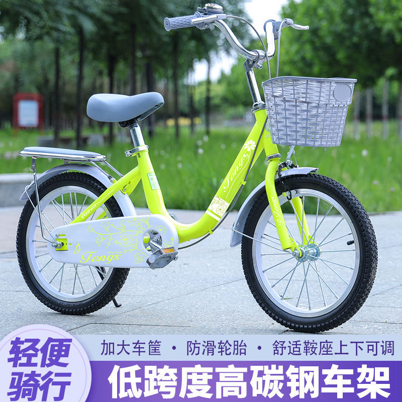 Новый детский велосипед для девочек 3-14 лет, 16-20 дюймов