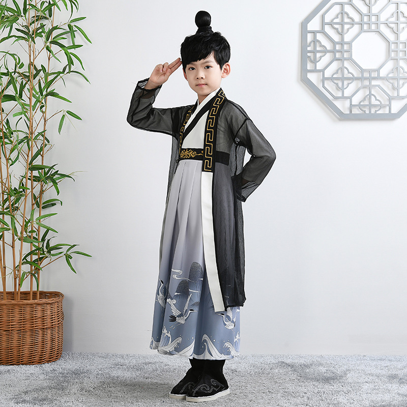 Children's Chinese Studies Hanfu for Primary School Students Hanfu for Men and Women's Chinese Studies Children's Performance Clothing for Dizi Gui Three-character Sutra National Tide Hanfu