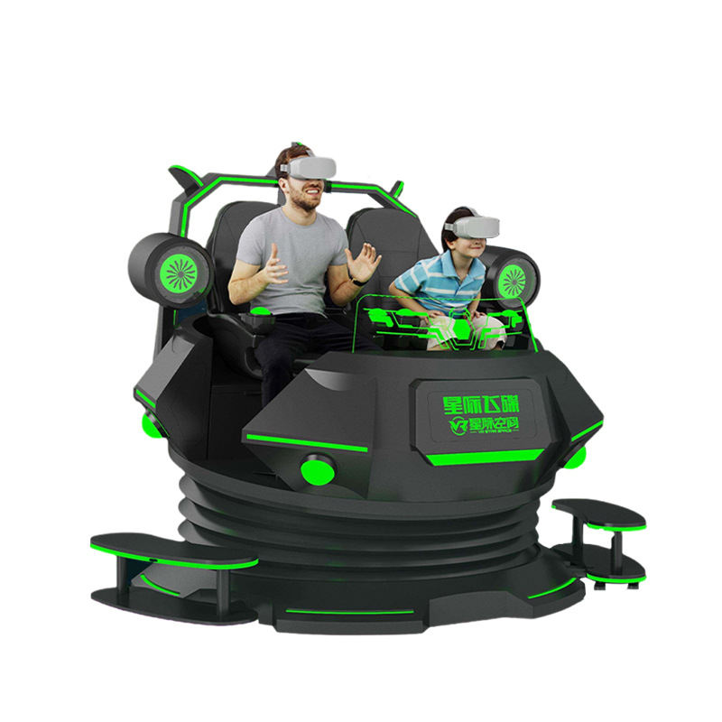 New double vr rotating interstellar flying saucer VR experience hall equipment 360 degree somatosensory game machine playground facilities