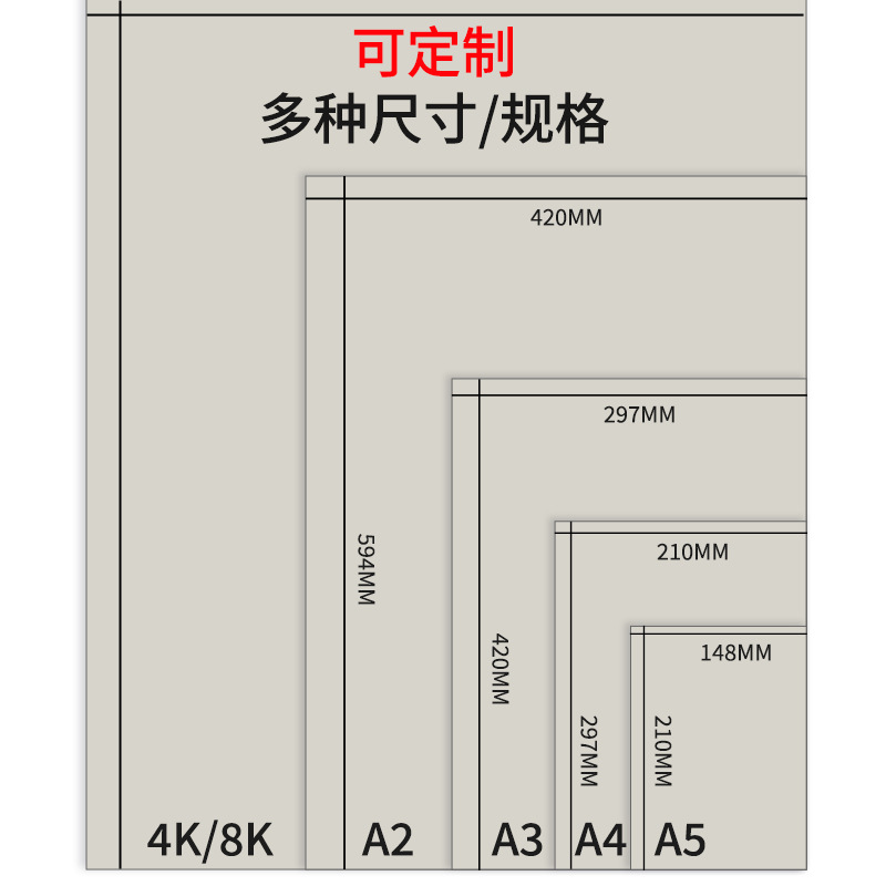 in stock gray cardboard cardboard manufacturers supply cardboard clothing shirt packaging cardboard double-sided thick double gray board