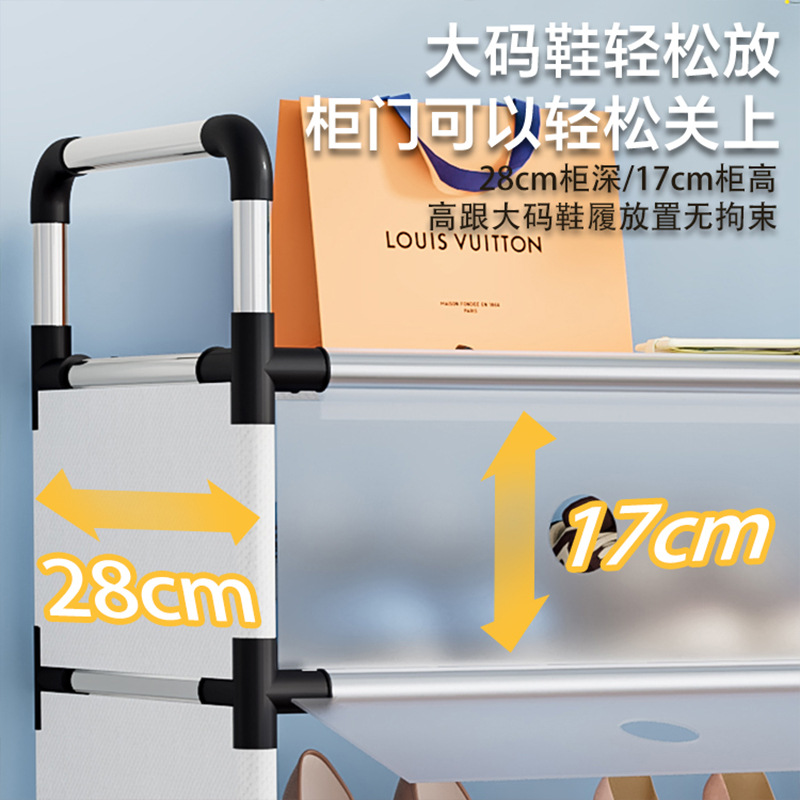 Simple Shoe Rack, Simple Dust-Proof Combination Plastic Assembly Door Multi-Functional Household Economical Space-Saving Shoe Cabinet