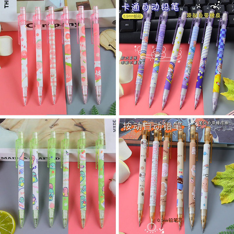 Креативный Персиковый Механический Карандаш Студент Высокий Внешний Вид Механический Карандаш Милый Без Заточки Пресс-карандаш Производитель Оптом