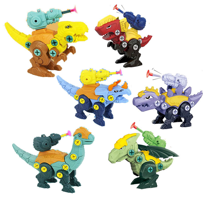 Cross-Border Assembled Dinosaur Toy Disassembly and Assembly DIY Overlosaurus Double Stegosaurus Kidsren's Screw Toy Set for Boys 3-6 Years Old