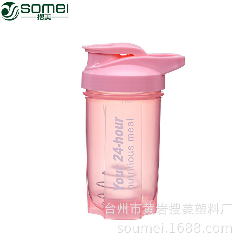 Protein powder milkshake shake Cup sports fitness kettle meal replacement powder plastic mixing cup with scale 500ml