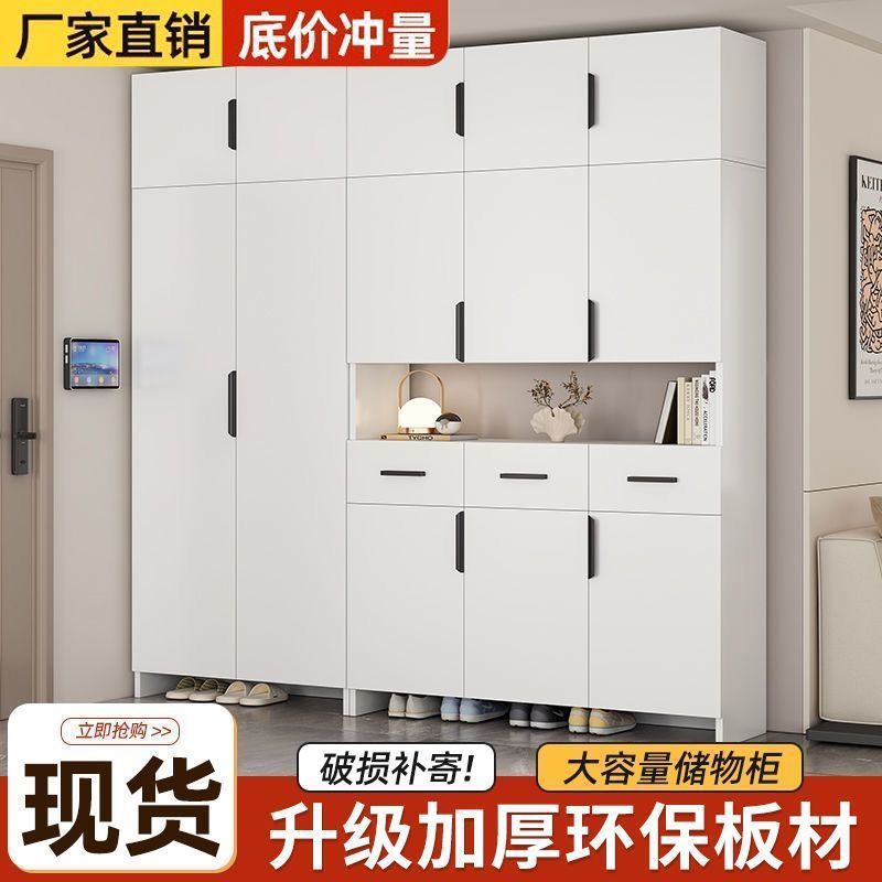 Шкаф для обуви в прихожую, домашний шкаф в скандинавском стиле, простой современный шкаф для хранения с большой вместимостью для маленькой квартиры