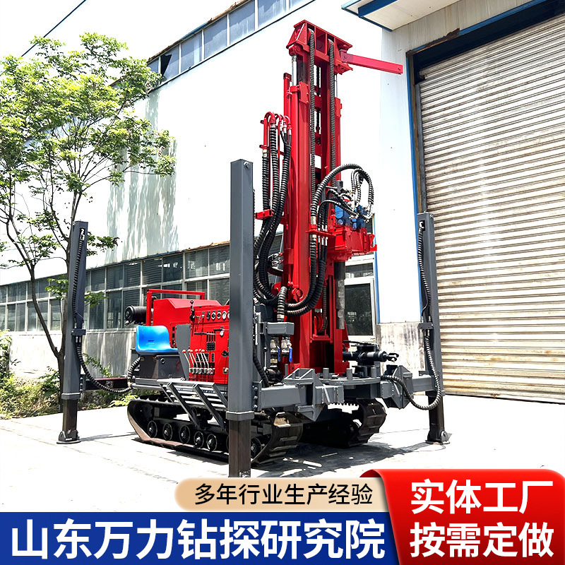 Wanli high leg pneumatic well drilling machine crawler coring exploration drilling machine mechanical water and gas dual-purpose drilling machine