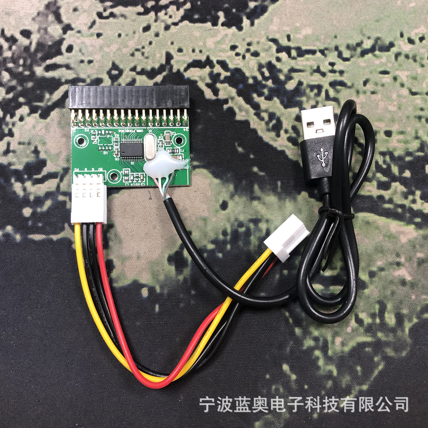 Usb-34P искусственный мягкий диск USB разъем 34P адаптер U диск на диск подходит для 1.44Mb мягкого диска