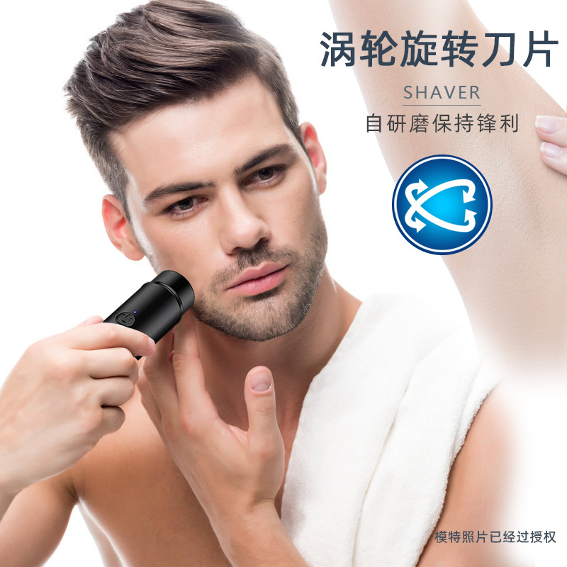Jll033 Portable Mini Electric Shaver USB Rechargeable Shaver Cross-Border Popular Electric Shaver