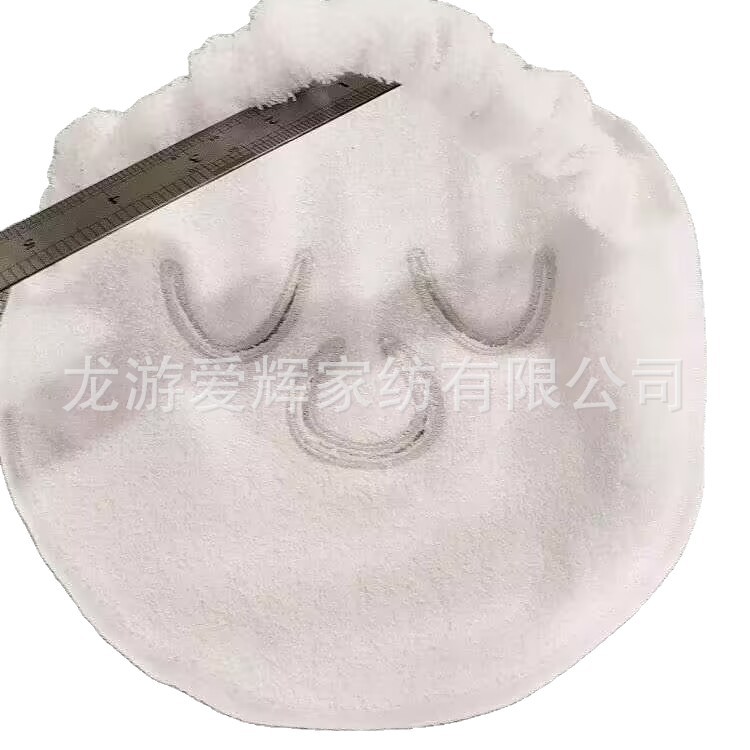 Facial Mask Towel, Cotton Terry Cloth Facial Mask Application Towel, Absorbent and Moisturizing Facial Mask Application Towel