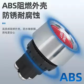 One-Touch Start Button Switch Car Ignition Modified Car 12V24V Engine Device Automatic Reset Switch