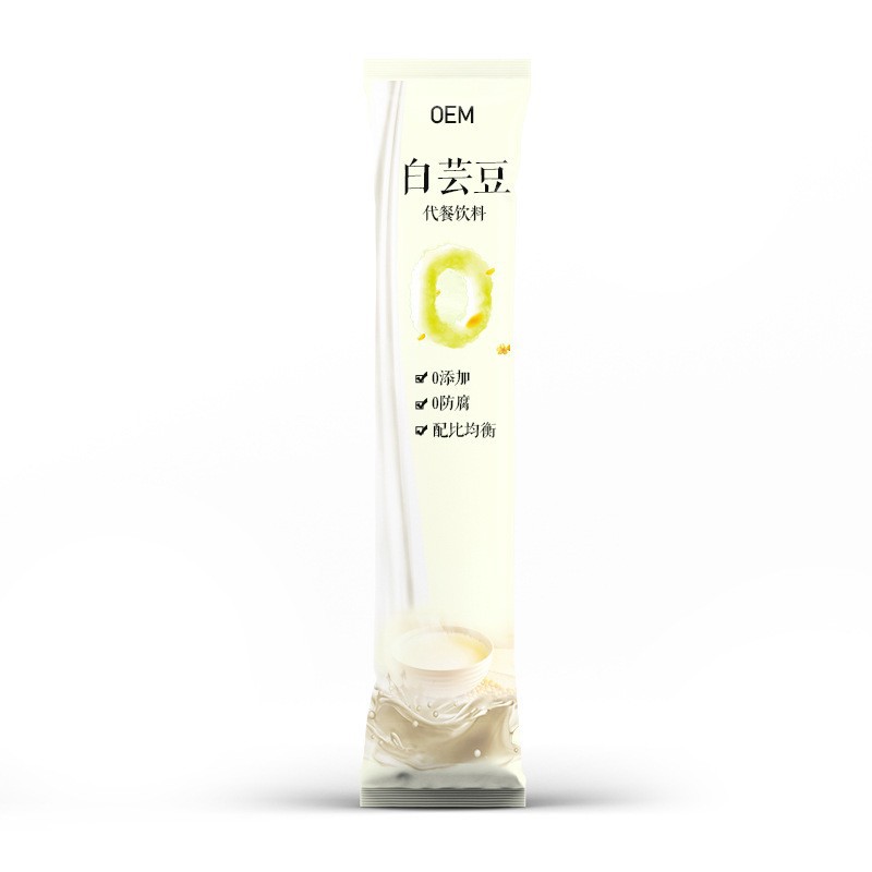 White Kidney Bean Black Coffee Mct L-Spin Milk Coffee Wholesale Meal Replacement Powder Full Solid Drink White Kidney Bean Fat Milk Coffee