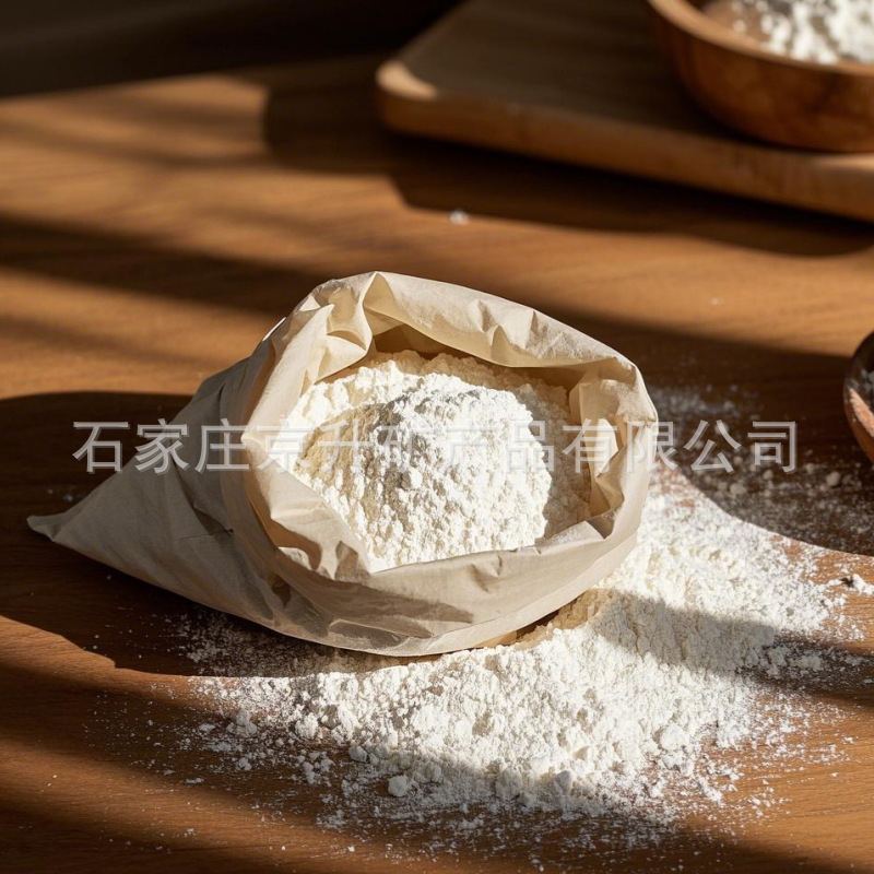 Материал для фильтрации воды, кальциевые сульфитные шарики для удаления остаточного хлора, порошок деклорирования кальциевого сульфита для белых картриджей