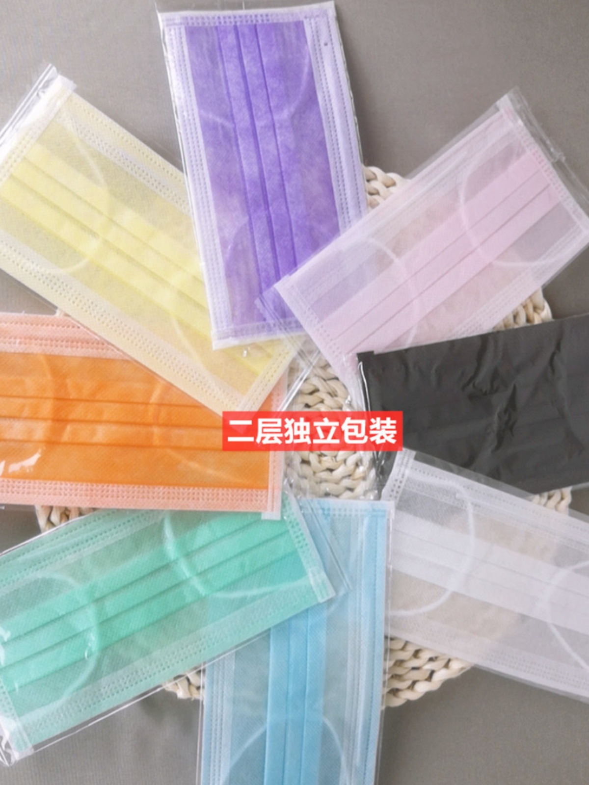 Mix and Match Colorful Mask Summer Thin Disposable Breathable Sunscreen Single Layer Two Layers Beauty Salon Beauty Hua Geng