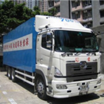 Shipping from Zhejiang to Hong Kong Logistics Company, China-Hong Kong Ton Truck, China-Hong Kong Bulk Cargo Carpooling, China-Hong Kong Freight Company