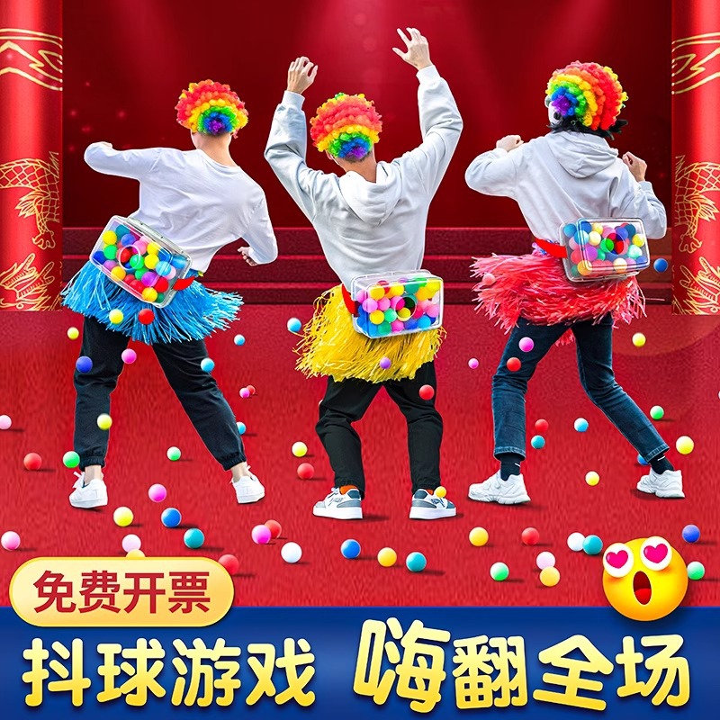 Rooster egg shaking box team expansion activity fun annual meeting group building game props kindergarten Outdoor