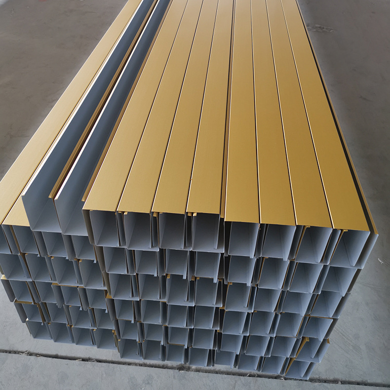 Aluminum Square Pass Office Decorative Aluminum Grille U-Shaped Groove Aluminum Square Pass Shopping Mall Supermarket Corridor U-Shaped Wood Grain Iron Square Pass