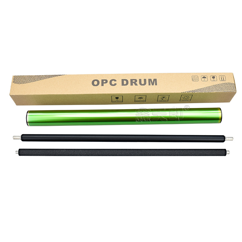 Suitable for Sharp Bp-C2021R Drum Core C2521R Charging Roller Cleaning Roller C2522R Transfer Scraper C2621R