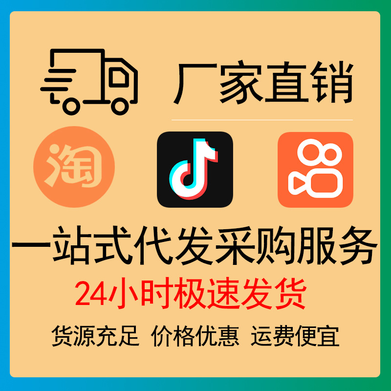 Xiangyitang 15-file magic pen Dot You Dot mole spot sweeping pen neck neck facial wart beauty instrument pen