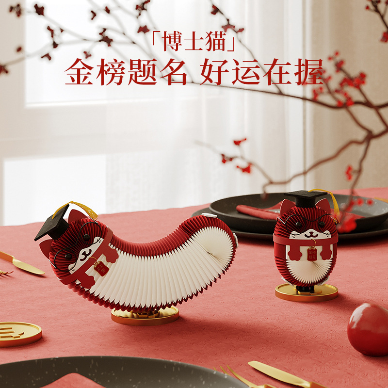 Creative Toy Figurine Doctor Cat Desktop Retractable Toy 2025 New Model Gift for Festive Decoration