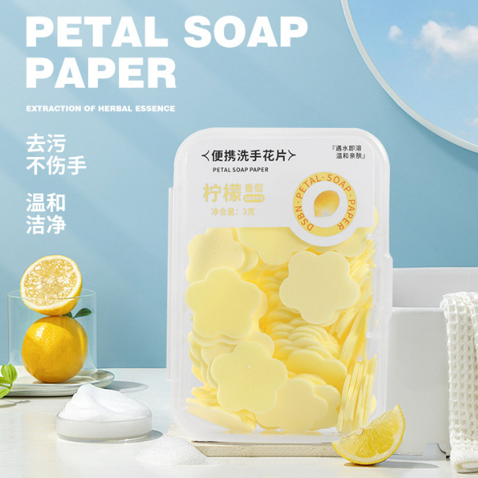 Disposable Portable Hand Washing Tablets, Student Outdoor Antibacterial Hand Washing Tablets, Travel Mini Petal Soap Tablets Boxed