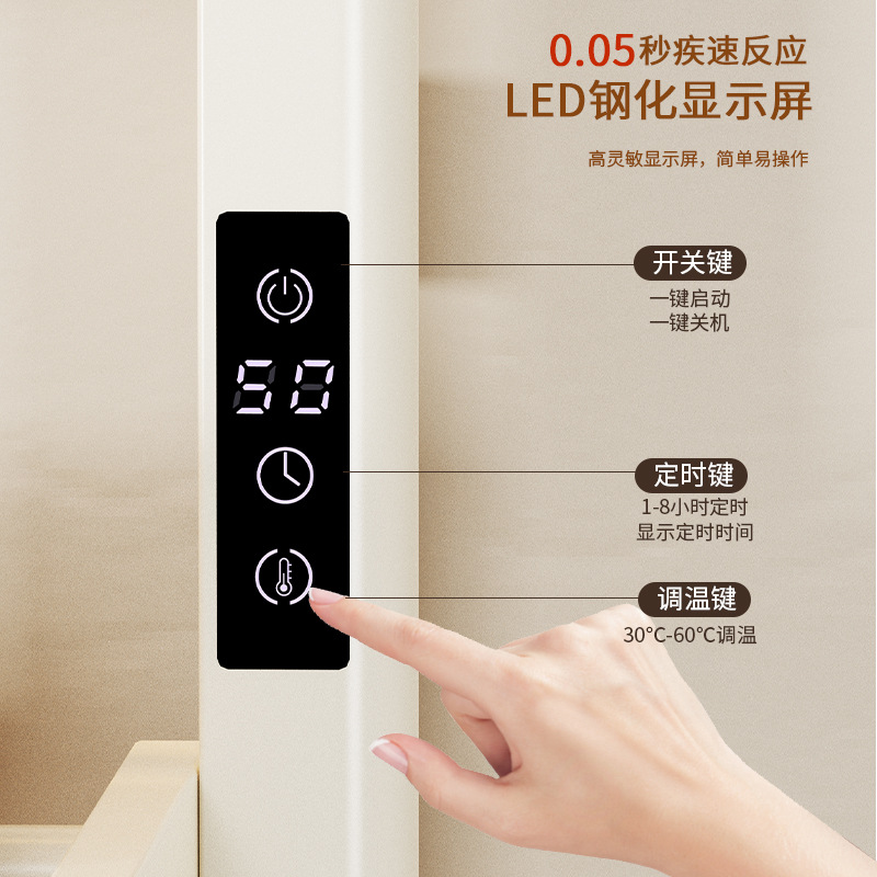 Electric Towel Rack Low Carbon Steel Smart Household Bathroom Bath Towel Storage Storage Integrated Drying Constant Temperature Towel Rack