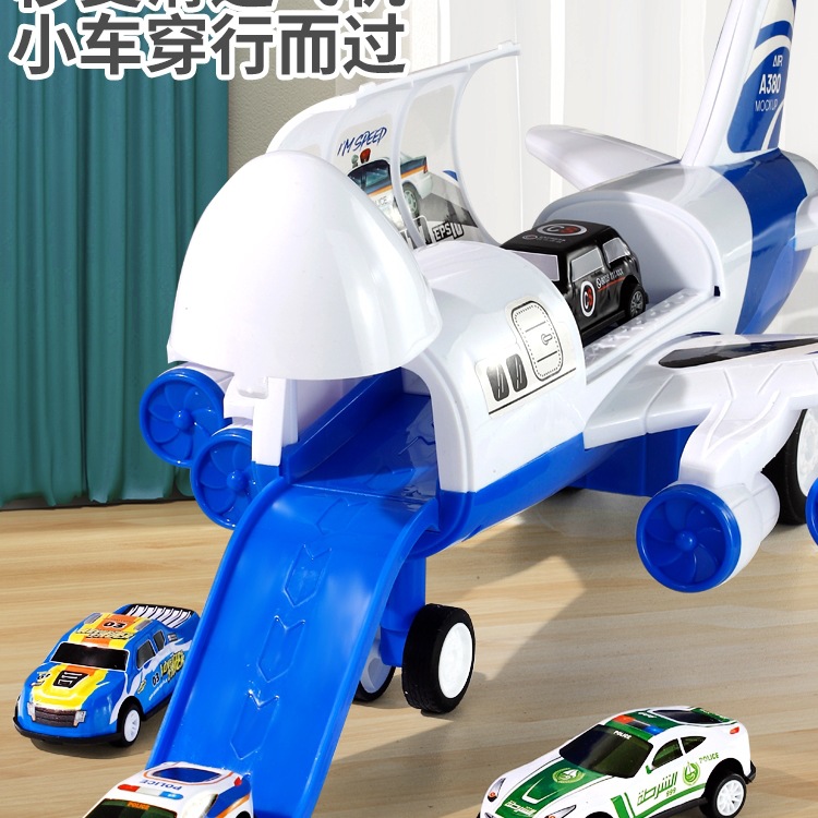 Children's Inertial Deformation Track Airplane Toy Boy Sliding Alloy Car Popular Baby Gift 1-3 Years Old 2