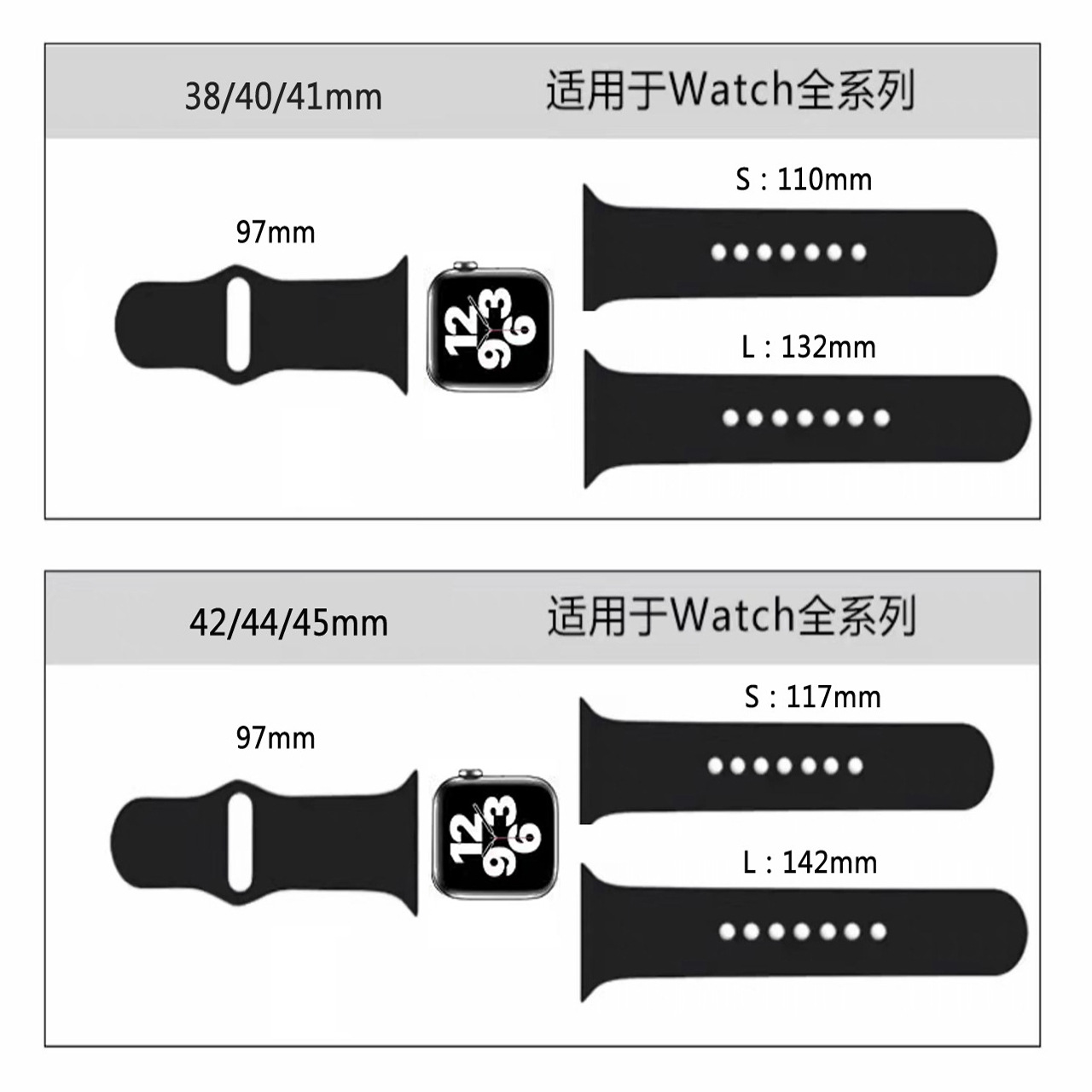 For AppleWatch Apple Silicone Strap iwatch1-9/SE Smart Watch Classic Sport Strap