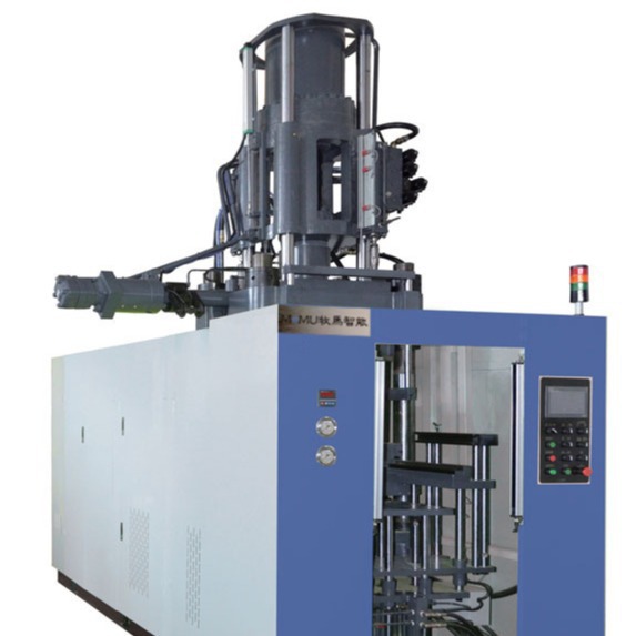 Rubber Machine Vertical Injection Molding Machine for Electronic Products and Daily Necessities, Vacuum Fully Automatic Vulcanization Machine Supply