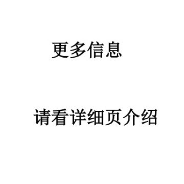 EQ33 transformer skeleton combined skeleton BOBBIN power supply