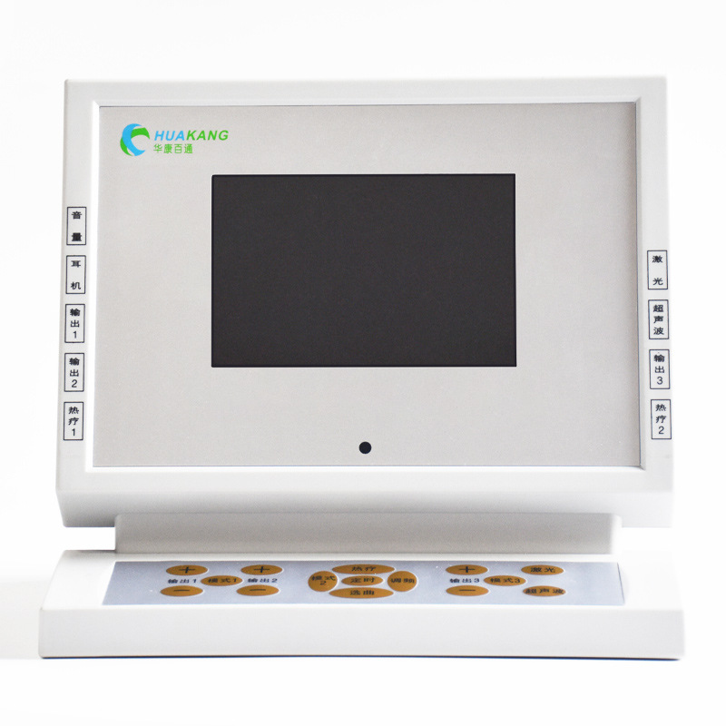 Intermediate frequency pulse laser comprehensive therapeutic instrument drug introduction instrument home pulse massage instrument electrotherapy physiotherapy instrument