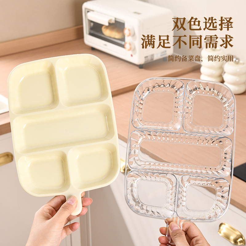 Большая тарелка для утки с пятью секциями, креативная домашняя посуда для фондю с зеленым луком, имбирем и чесноком