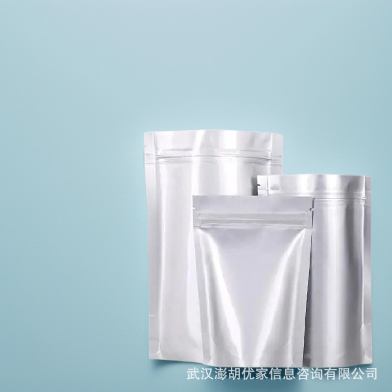 Trimethyl Acid Tmpa [815-17-8] Content 60% 98% Intermediate Manufacturer in Stock