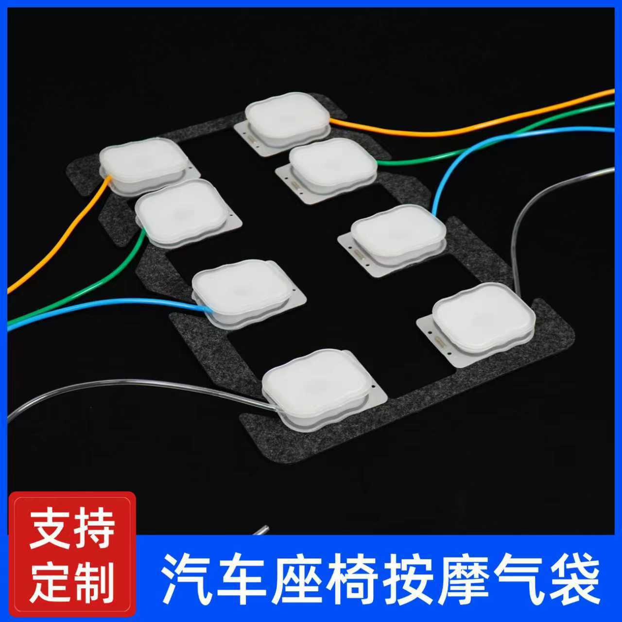 Массажное сиденье для автомобиля с TPU подушкой и встроенными трёхслойными подушками для трёхмерной поддержки, массажер для автомобиля напрямую от производителя