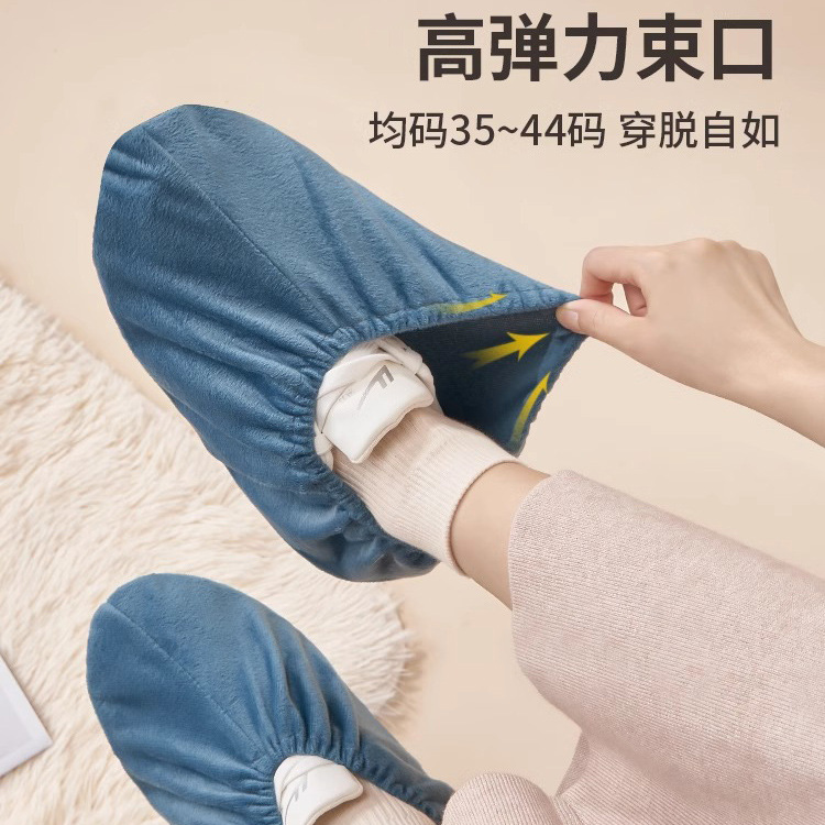 Flannel shoe covers washable wear-resistant non-slip anti-fouling indoor home computer room dormitory student computer room factory direct sales